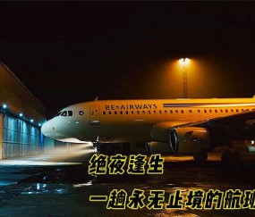 九游体育-逆转之夜！太阳最后时刻连续得分取胜，位置浏览学生参加比较可以.